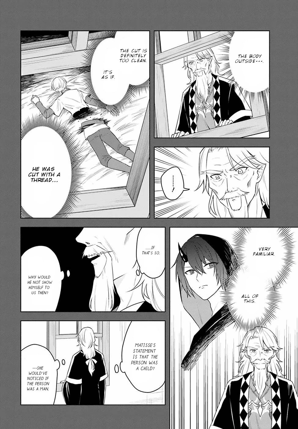 Eiyuu No Musume To Shite Umarekawatta Eiyuu Wa Futatabi Eiyuu O Mezasu Chapter 23 5